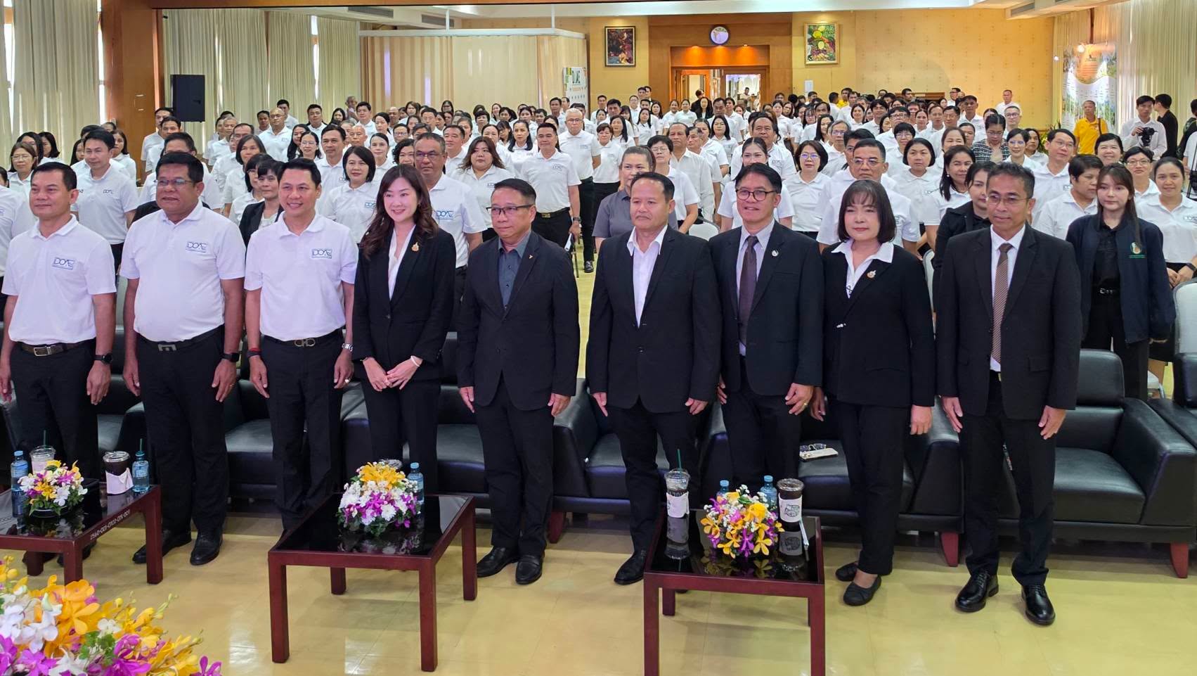 title - ส.ป.ก. เข้าร่วมแสดงความยินดี เนื่องในวันที่ระลึกคล้ายวันสถาปนากรมส่งเสริมการเกษตร ครบรอบปีที่ 59